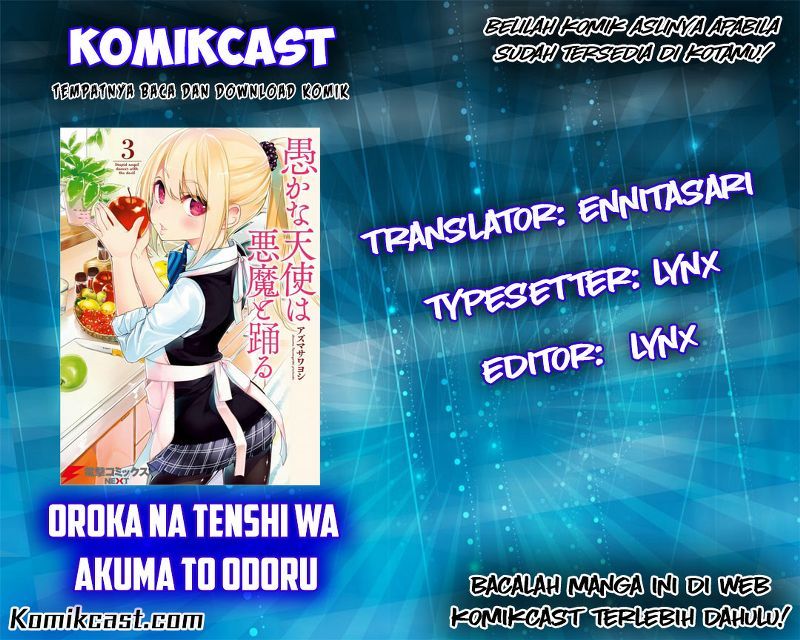 Komik Oroka na Tenshi wa Akuma to Odoru Chapter 07.5 gambar 1