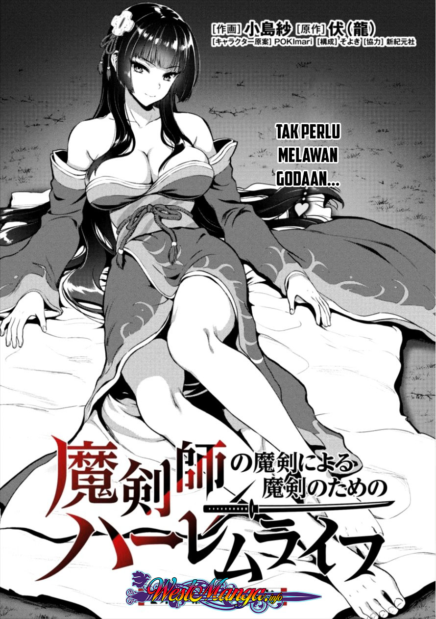 Manga Makenshi no Maken Niyoru Maken no Tame no Harem Life Chapter 04 gambar 2