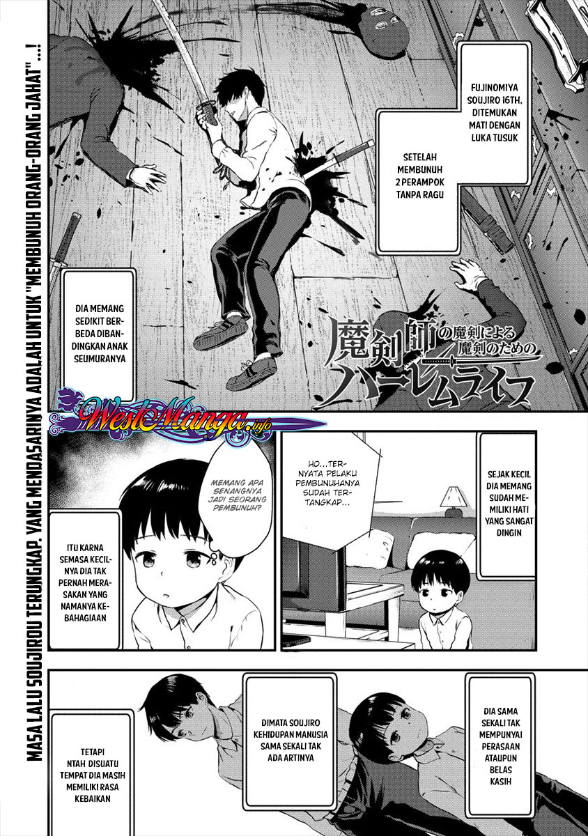 Komik Makenshi no Maken Niyoru Maken no Tame no Harem Life Chapter 02 gambar 1