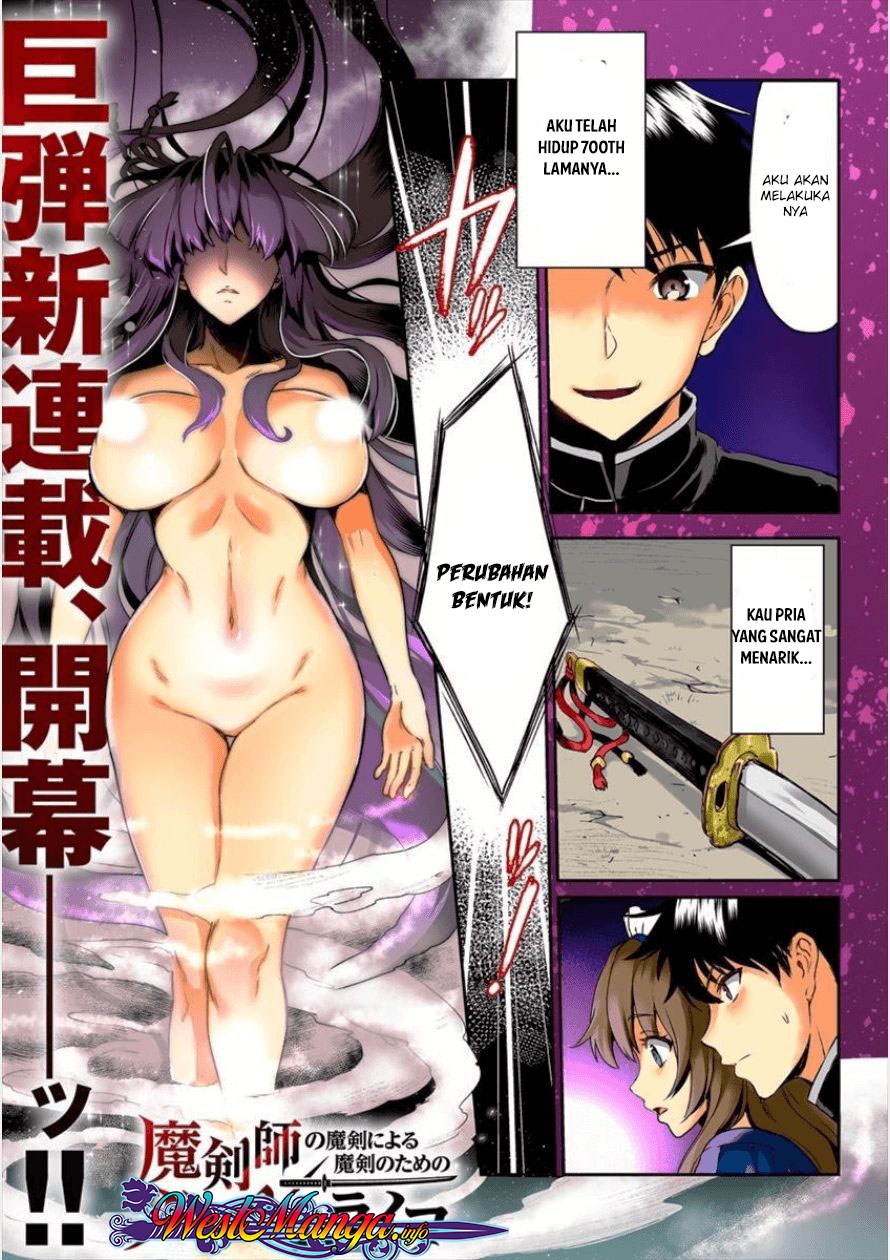 Komik Makenshi no Maken Niyoru Maken no Tame no Harem Life Chapter 01 gambar 1