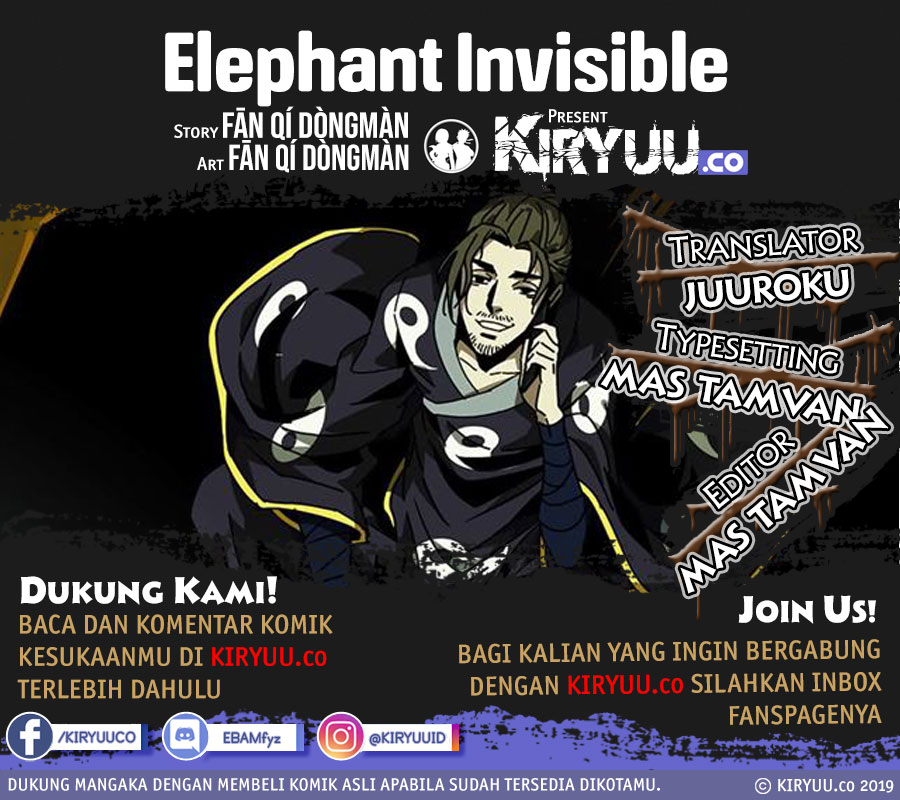 Komik Elephant Invisible Chapter 23 gambar 1