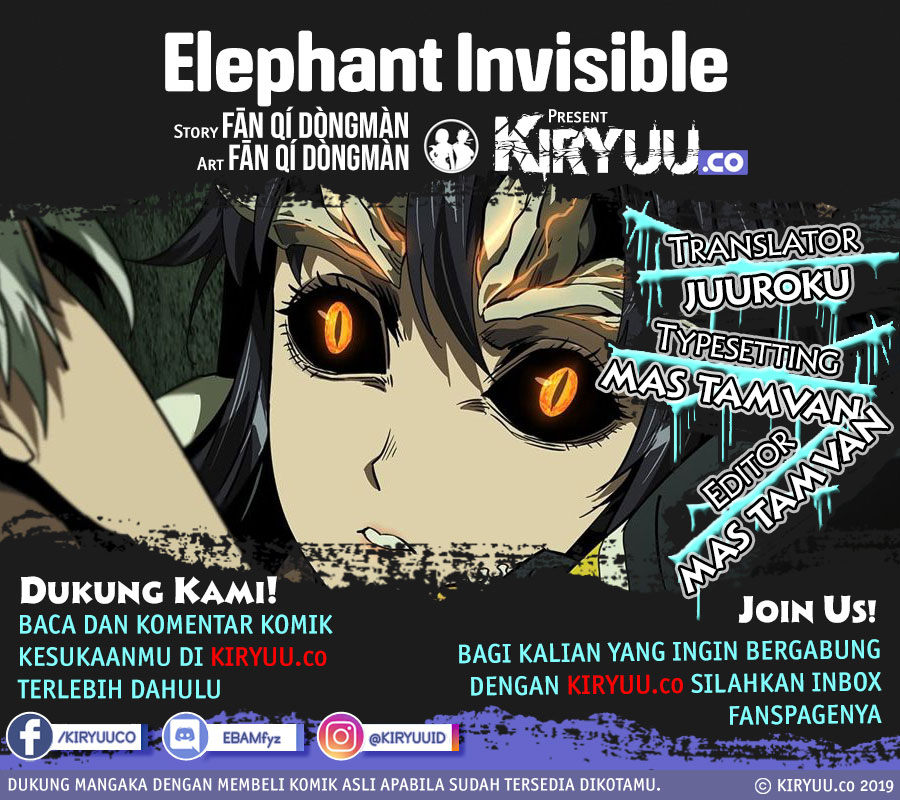 Komik Elephant Invisible Chapter 20 gambar 1