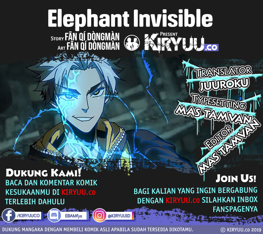Komik Elephant Invisible Chapter 19 gambar 1