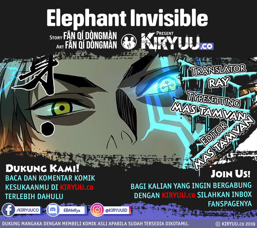 Komik Elephant Invisible Chapter 18 gambar 1