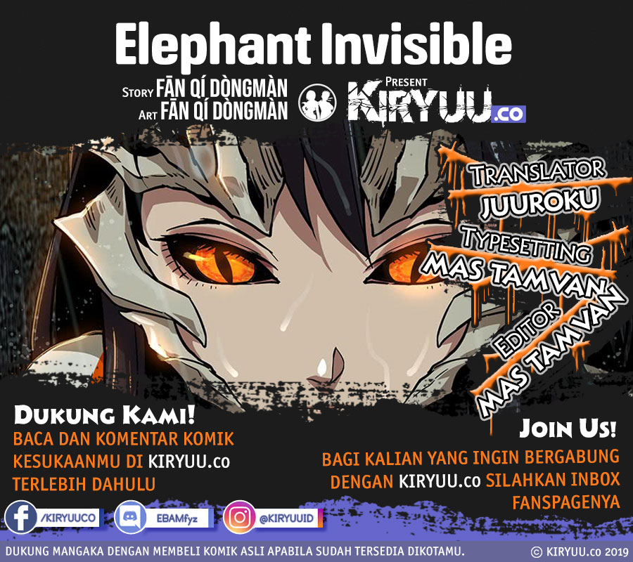 Komik Elephant Invisible Chapter 07 gambar 1