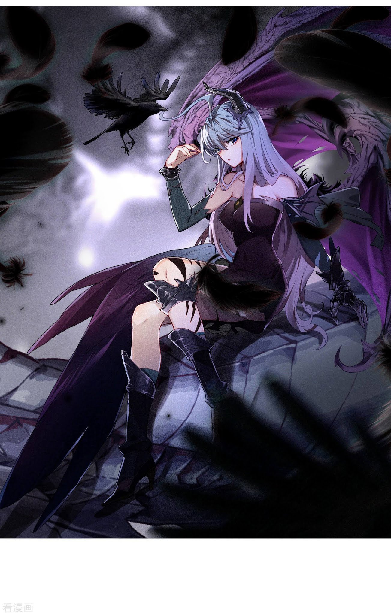 Manhua Soul Land 2 Chapter 216 gambar 2