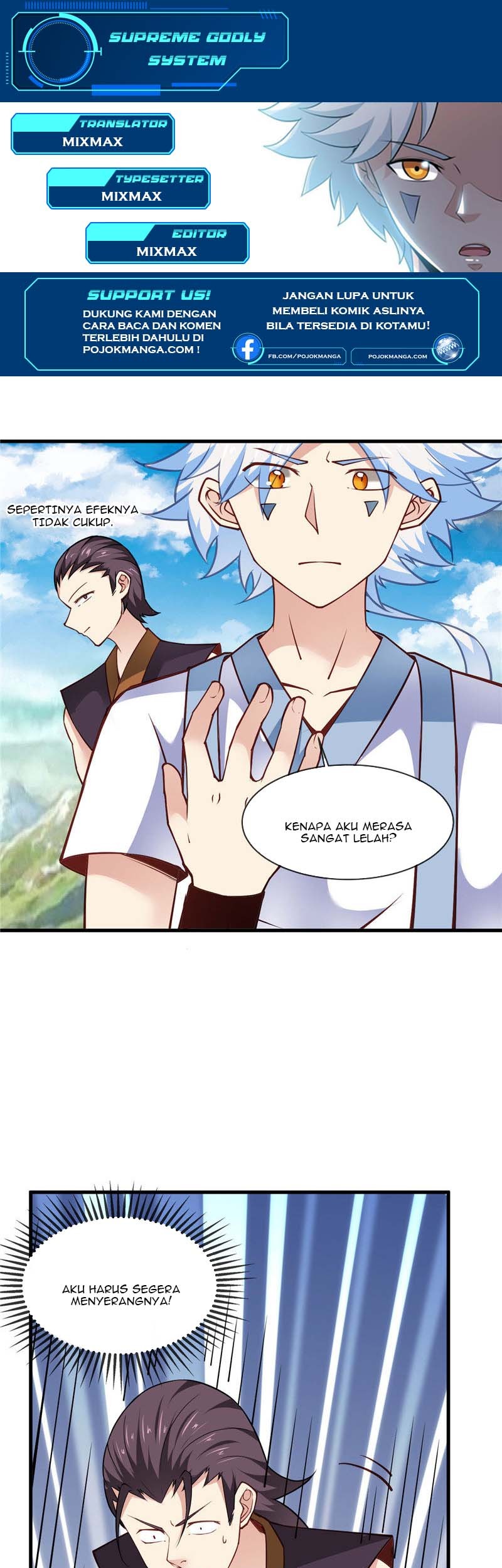 Komik Supreme Godly System Chapter 231 gambar 1