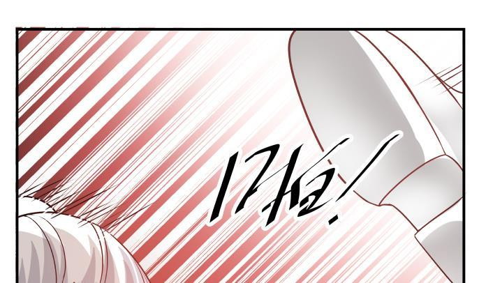 I Have a Dragon on My Body Chapter 99 Gambar 3