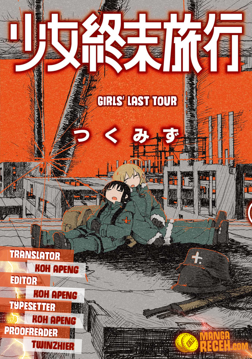 Komik Girls’ Last Tour Chapter 31 gambar 1