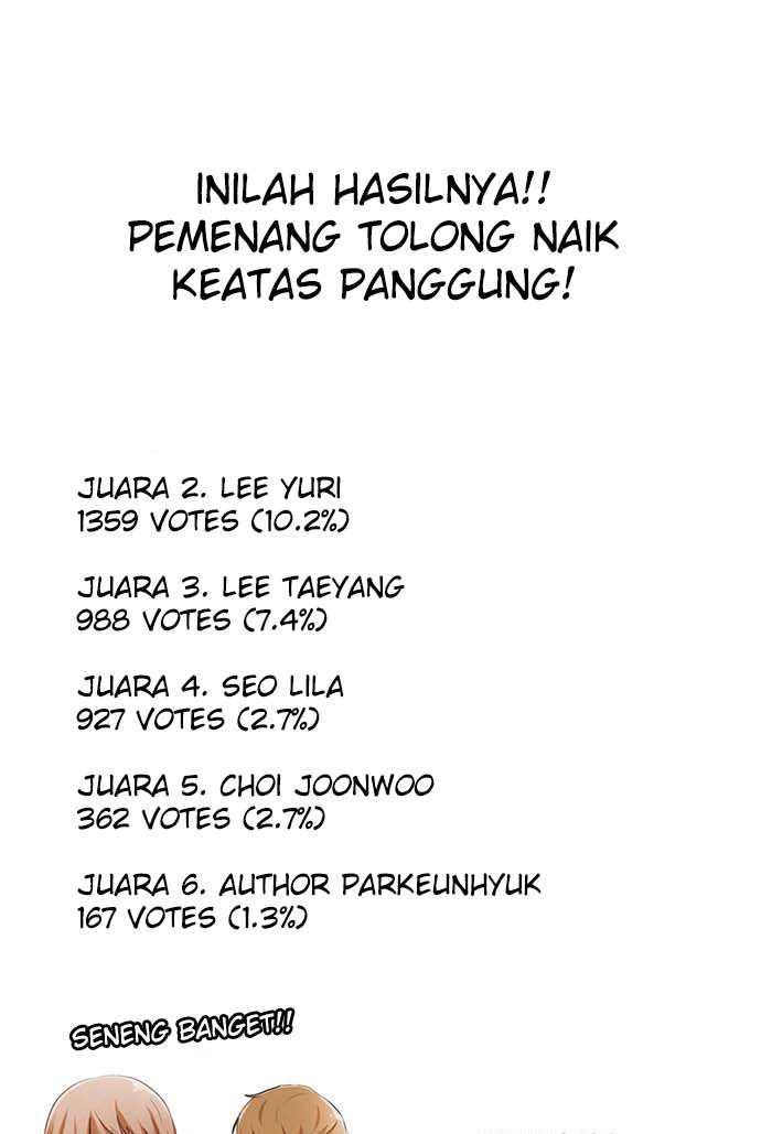 Manhwa The Girl from Random Chatting! Chapter 100.1 gambar 2