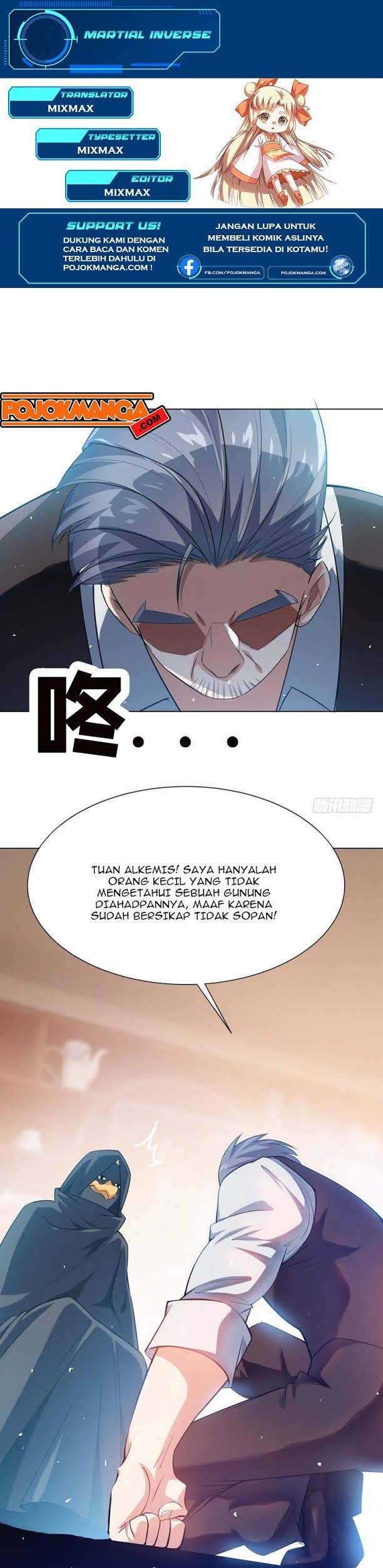 Komik Martial Inverse Chapter 9 gambar 1