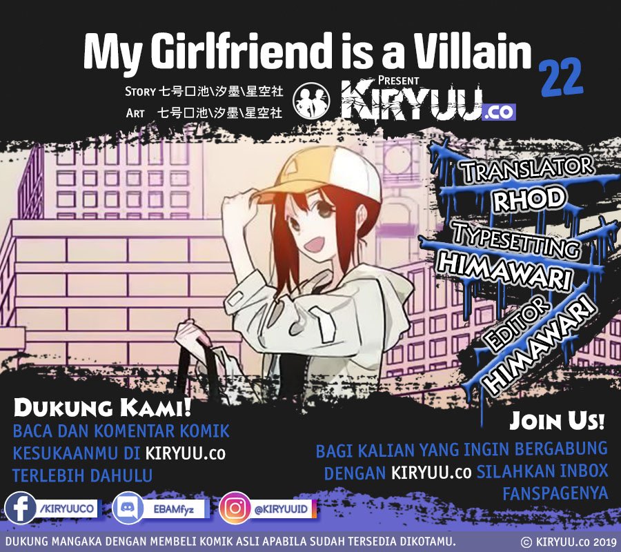 Komik My Girlfriend is a Villain Chapter 22 gambar 1