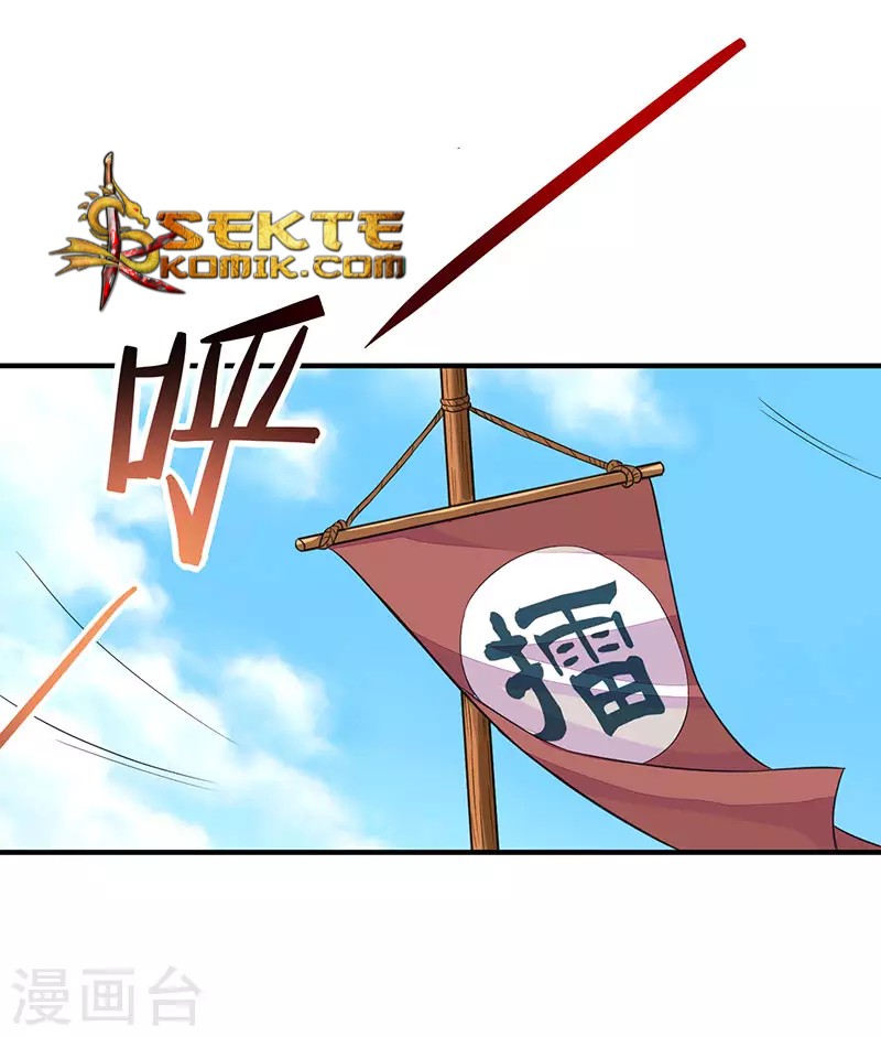 Manhua Return of Xiandi Chapter 70 gambar 2