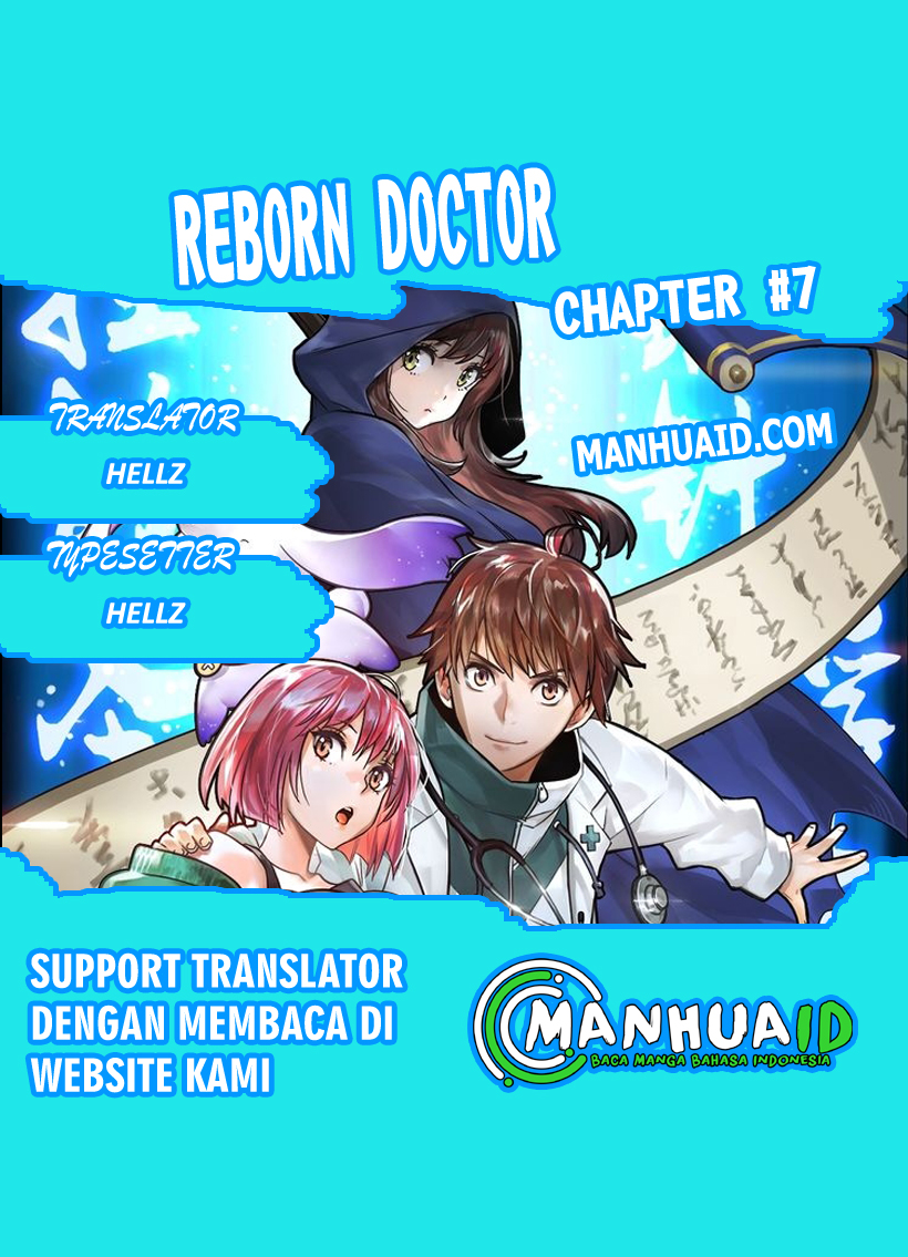 Komik Reborn Doctor Chapter 7 gambar 1