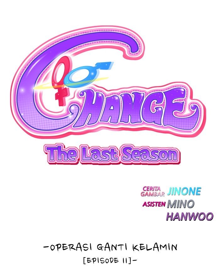 Komik Change Season 2 Chapter 128 gambar 1