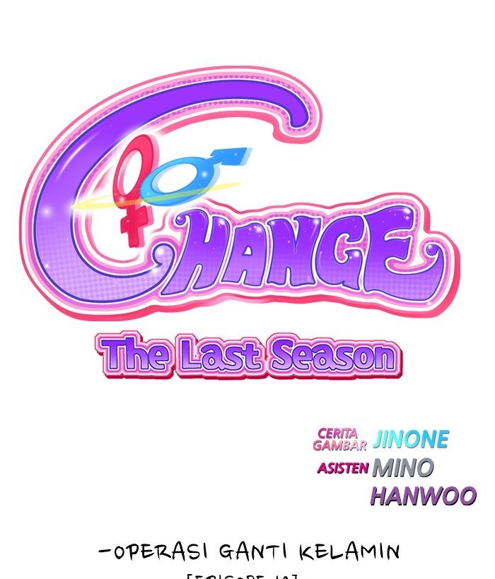 Komik Change Season 2 Chapter 127 gambar 1