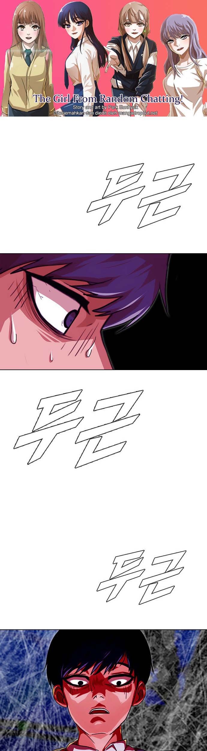 Komik The Girl from Random Chatting! Chapter 101 gambar 1