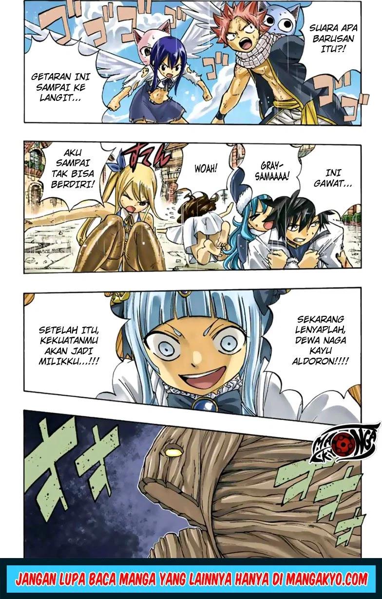 Komik Fairy Tail: 100 Years Quest Chapter 50 gambar 1