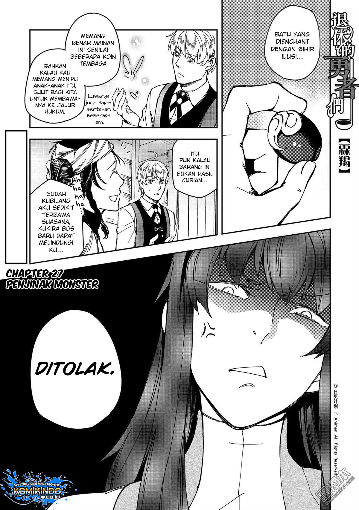 Manhua Retired Heroes Chapter 27 gambar 2