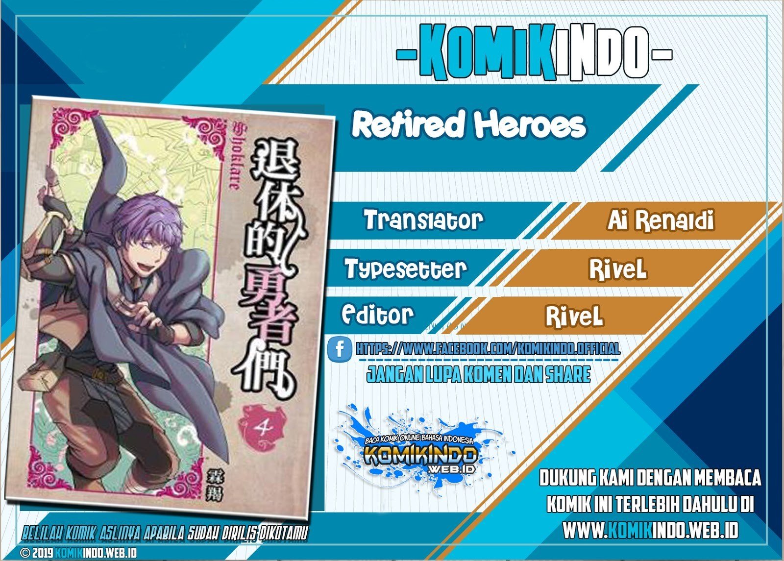 Komik Retired Heroes Chapter 05 gambar 1