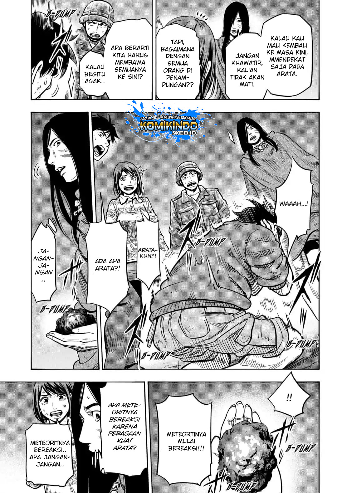 Arata Primal: The New Primitive Chapter 34 - Halaman 17