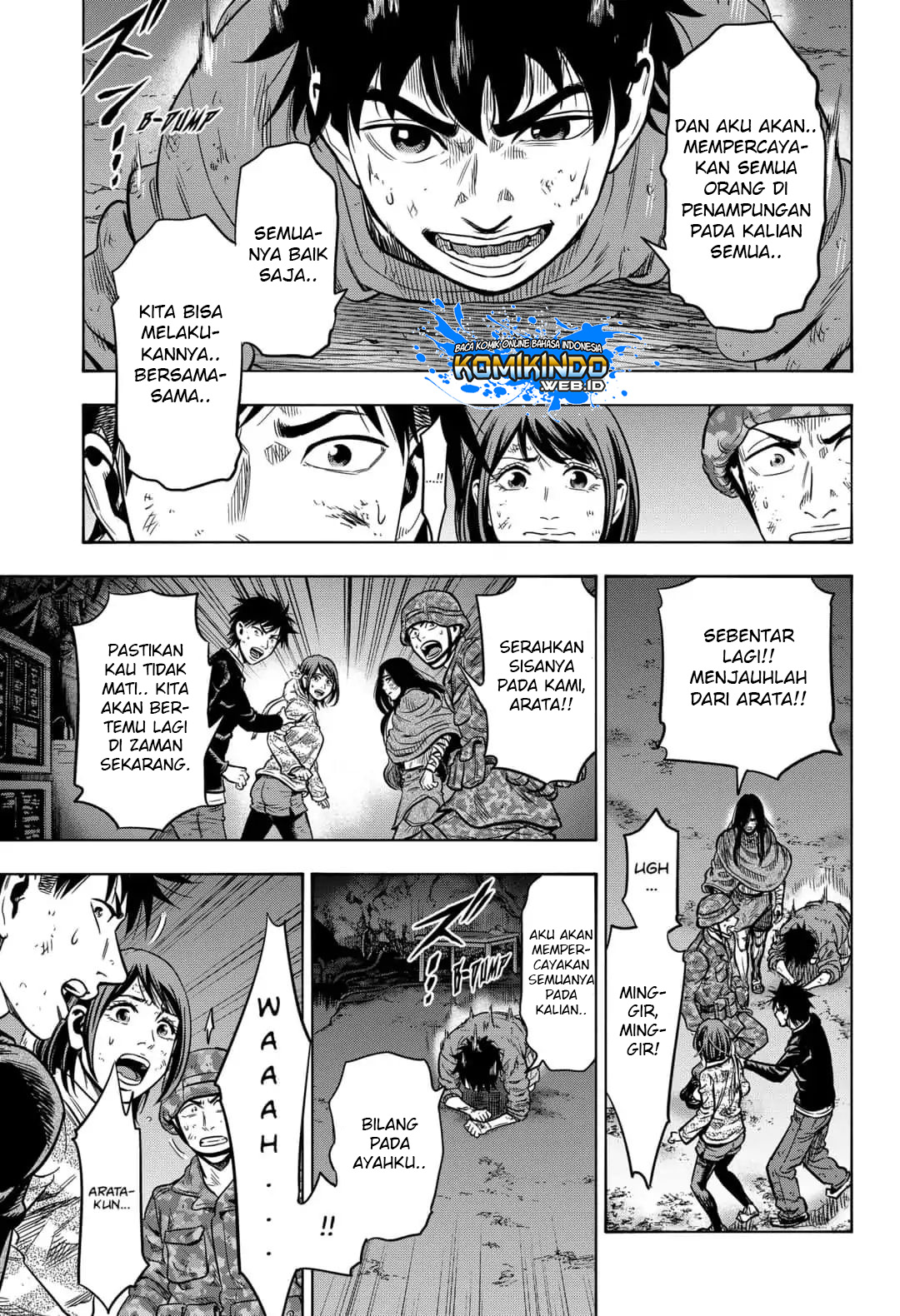Arata Primal: The New Primitive Chapter 34 - Halaman 19