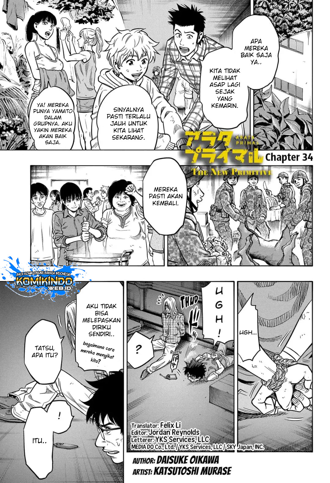 Arata Primal: The New Primitive Chapter 34 - Halaman 2