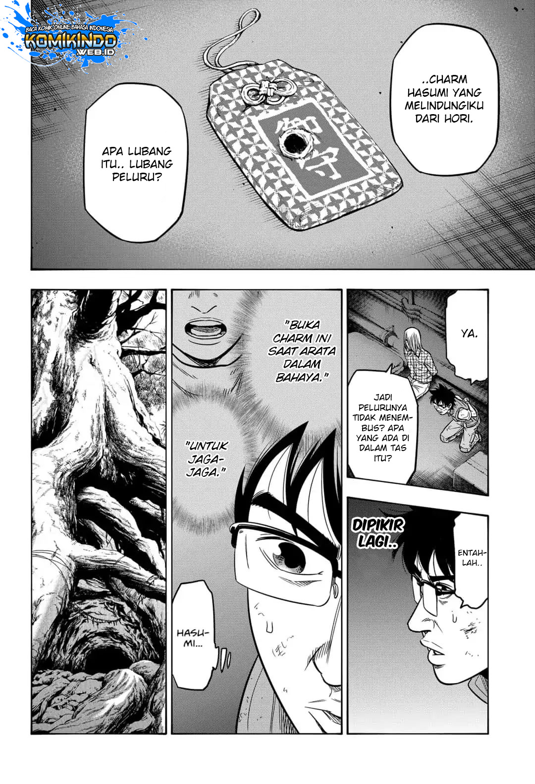 Arata Primal: The New Primitive Chapter 34 - Halaman 3