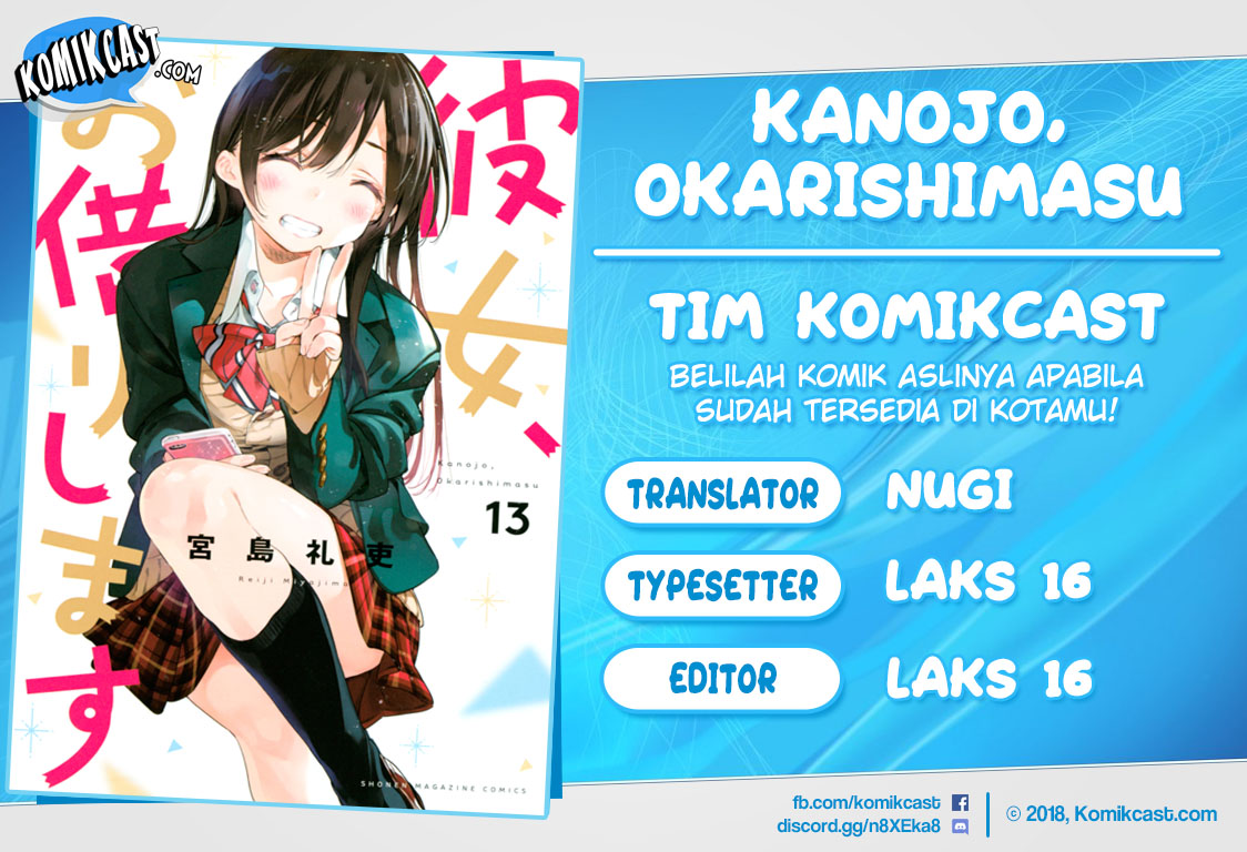 Komik Kanojo Okarishimasu Chapter 129 gambar 1
