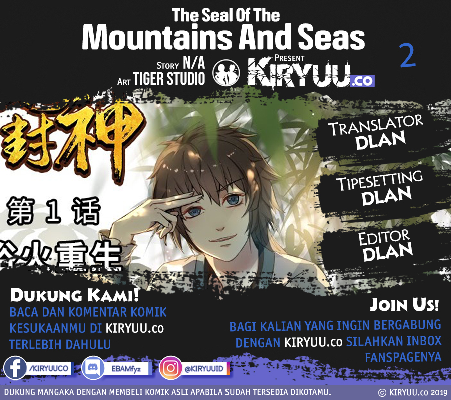 Komik The Seal of the Mountains and Seas Chapter 2 gambar 1