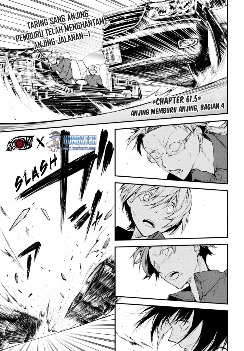 Manga Bungou Stray Dogs Chapter 61.5 gambar 2