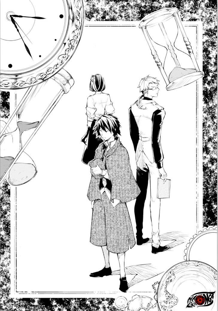 Manga Bungou Stray Dogs Chapter 47.5 gambar 2