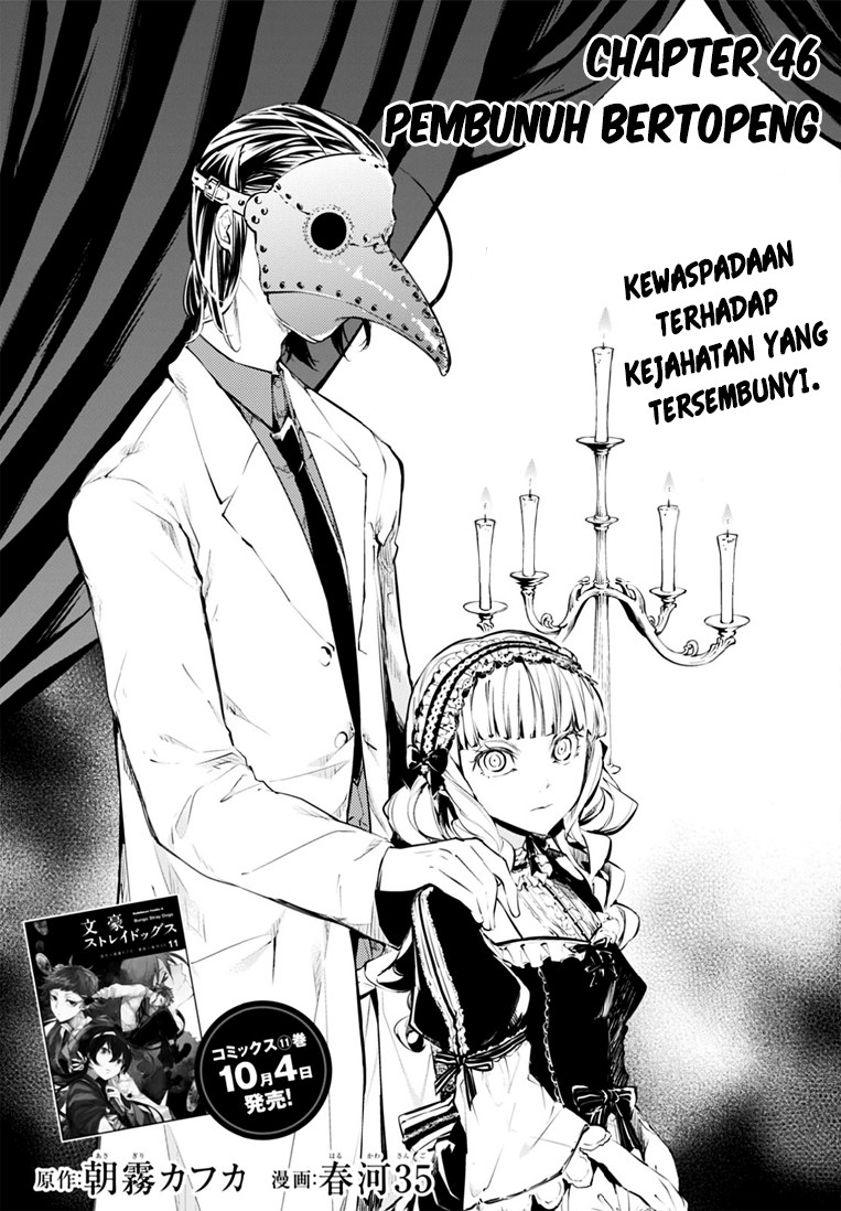 Manga Bungou Stray Dogs Chapter 46 gambar 2