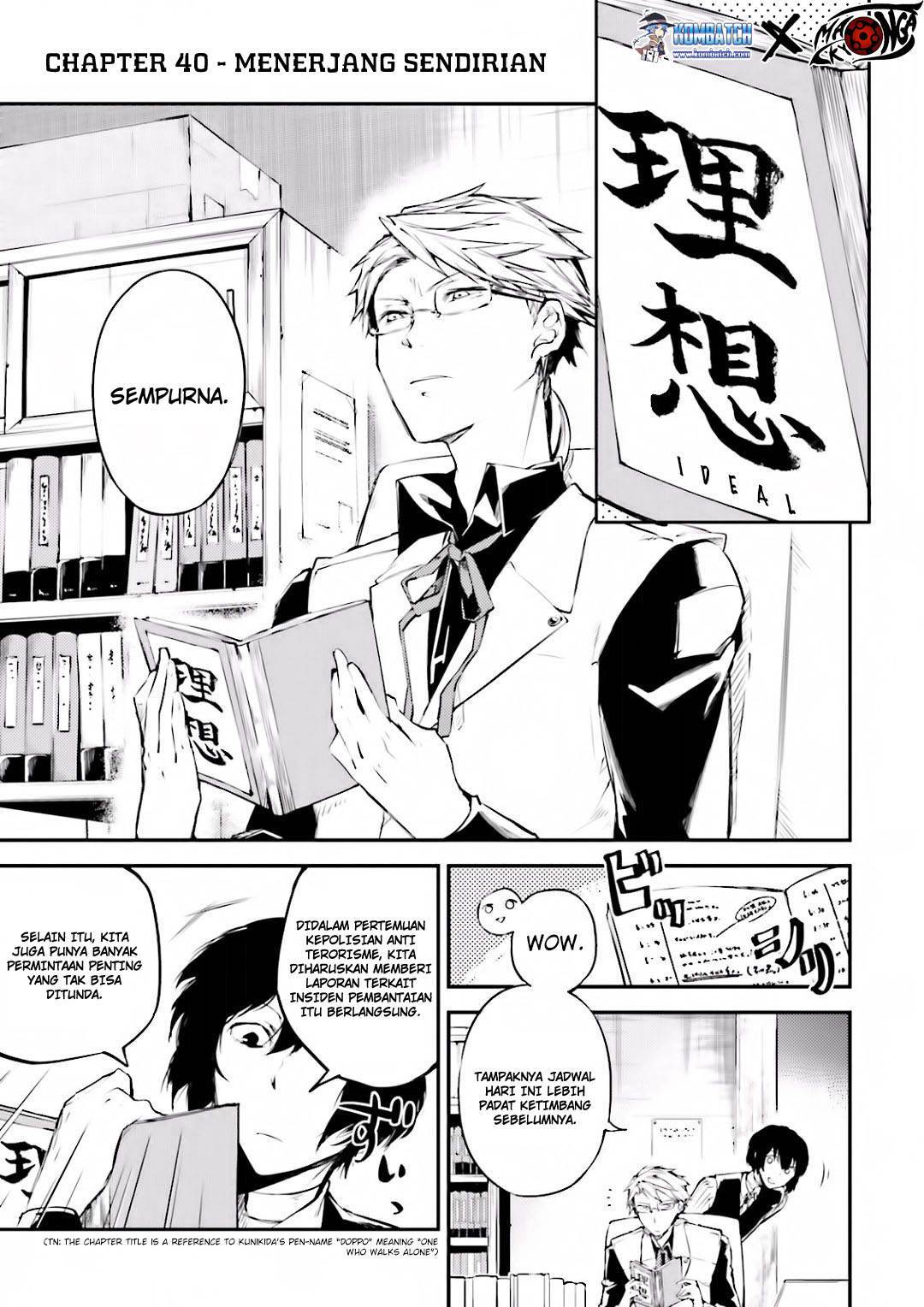 Komik Bungou Stray Dogs Chapter 40 gambar 1