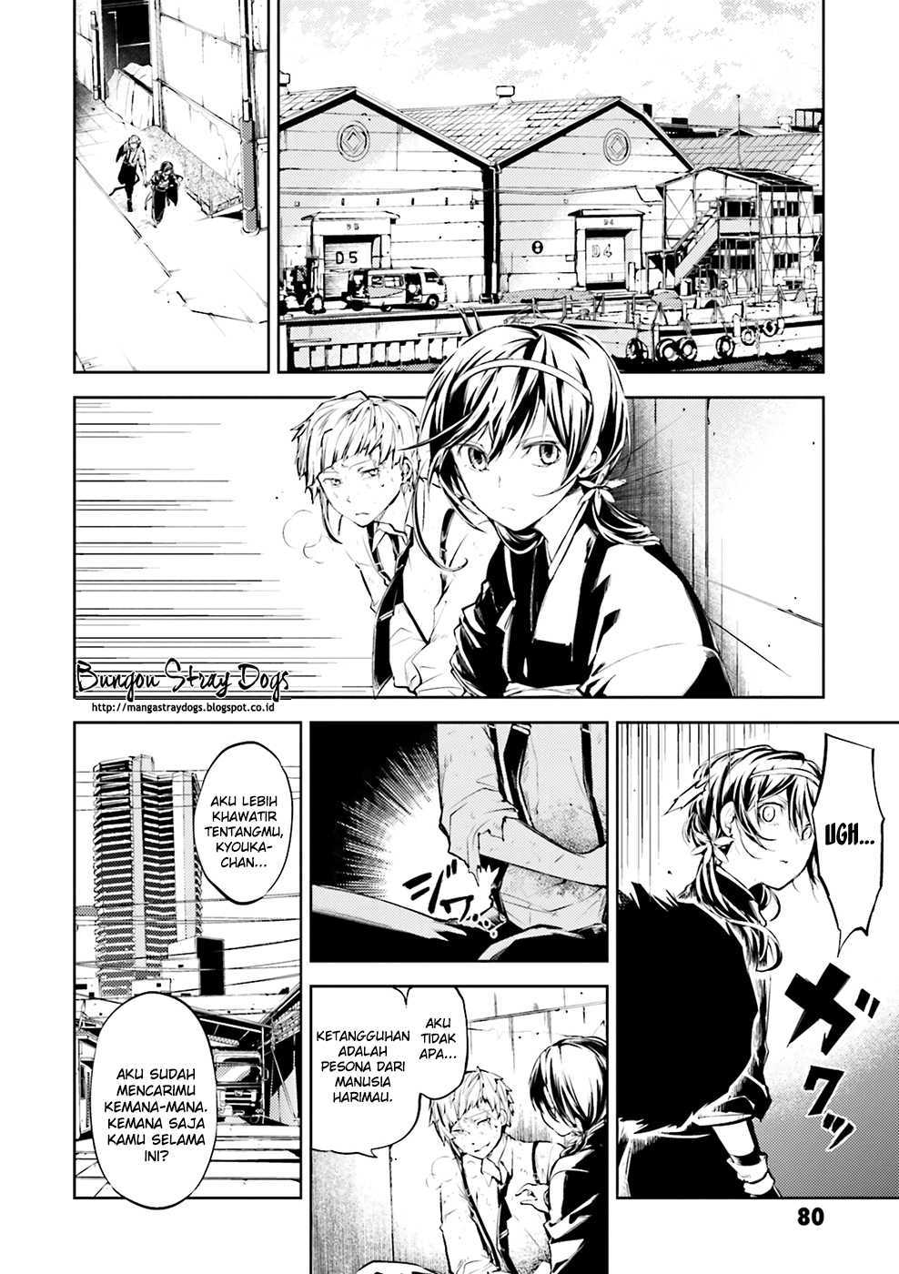 Manga Bungou Stray Dogs Chapter 27 gambar 2