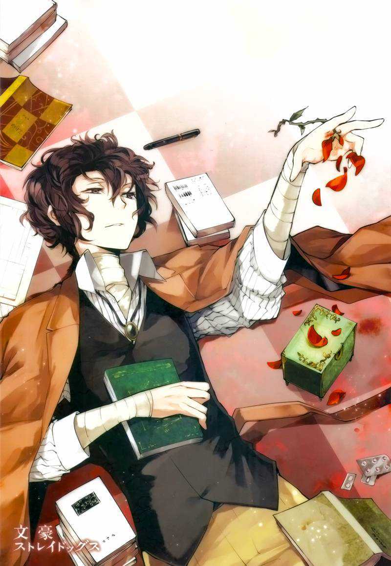 Manga Bungou Stray Dogs Chapter 21 gambar 2