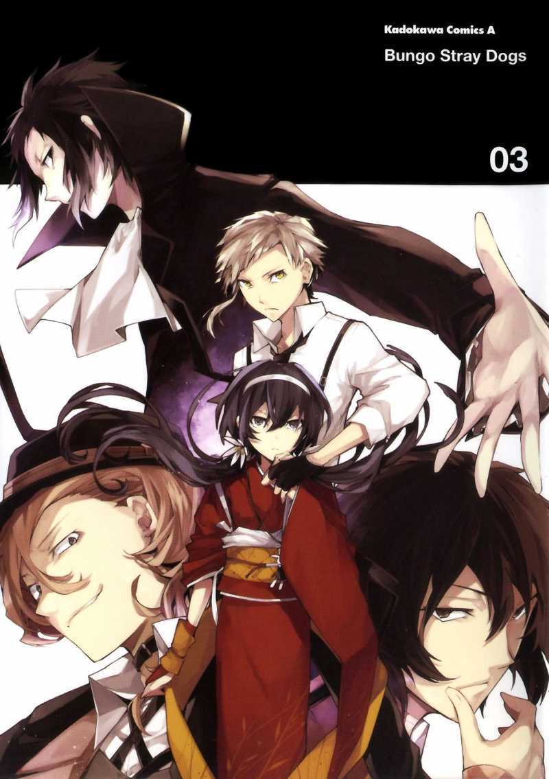 Manga Bungou Stray Dogs Chapter 09 gambar 2