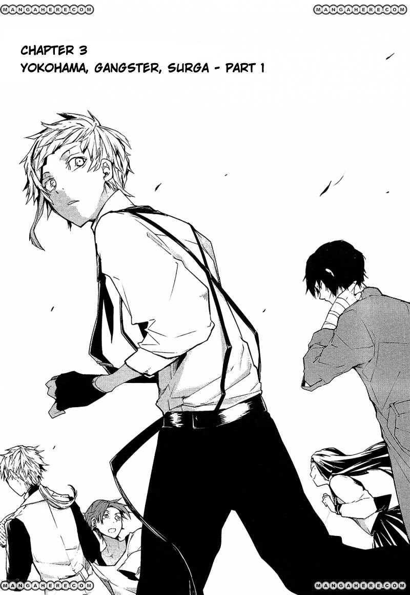 Manga Bungou Stray Dogs Chapter 03 gambar 2