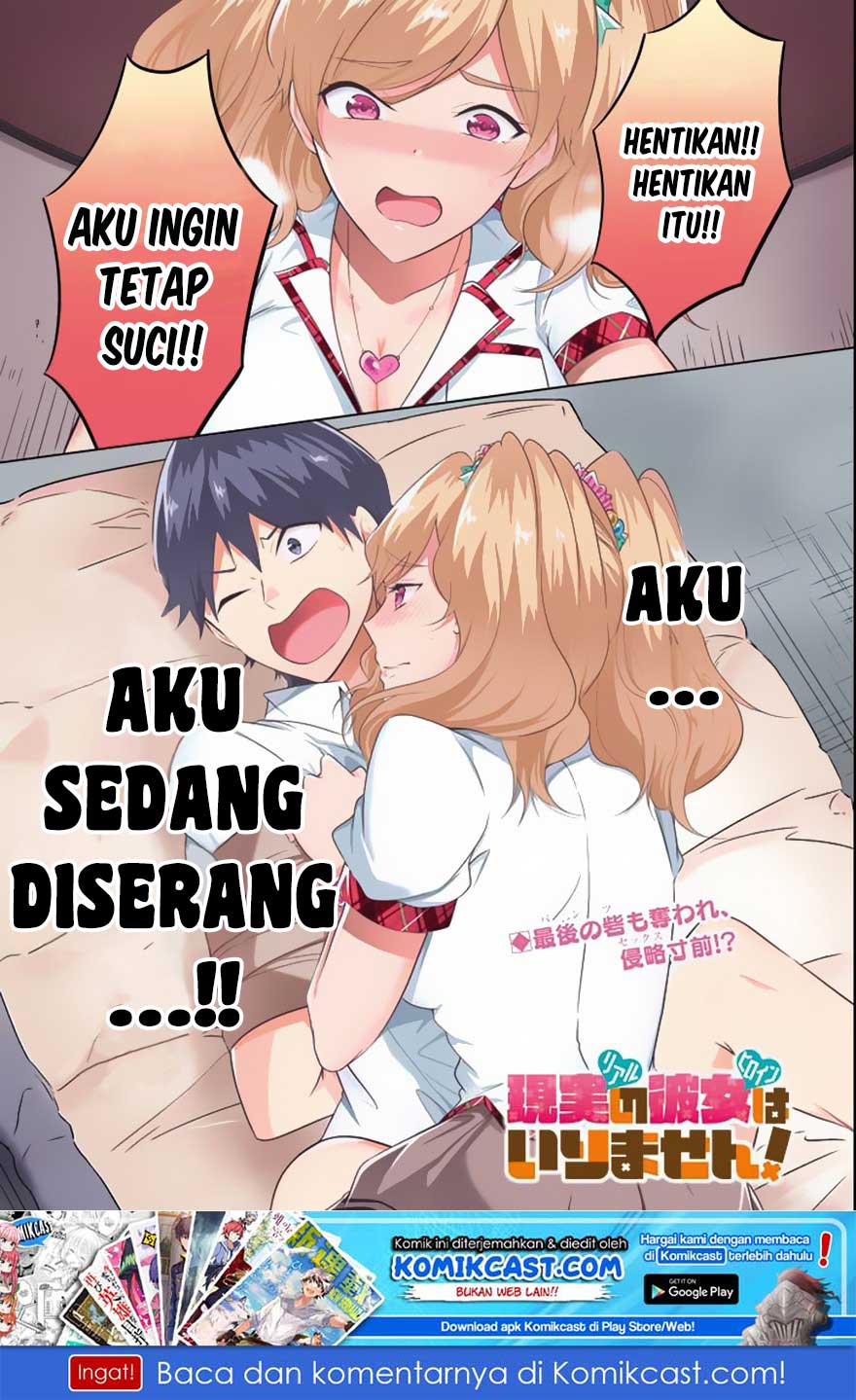 Manga Chuuko demo Koi ga Shitai! Chapter 39 gambar 2