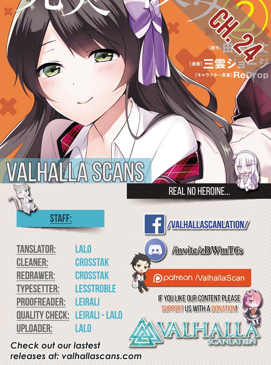 Manga Chuuko demo Koi ga Shitai! Chapter 24 gambar 2