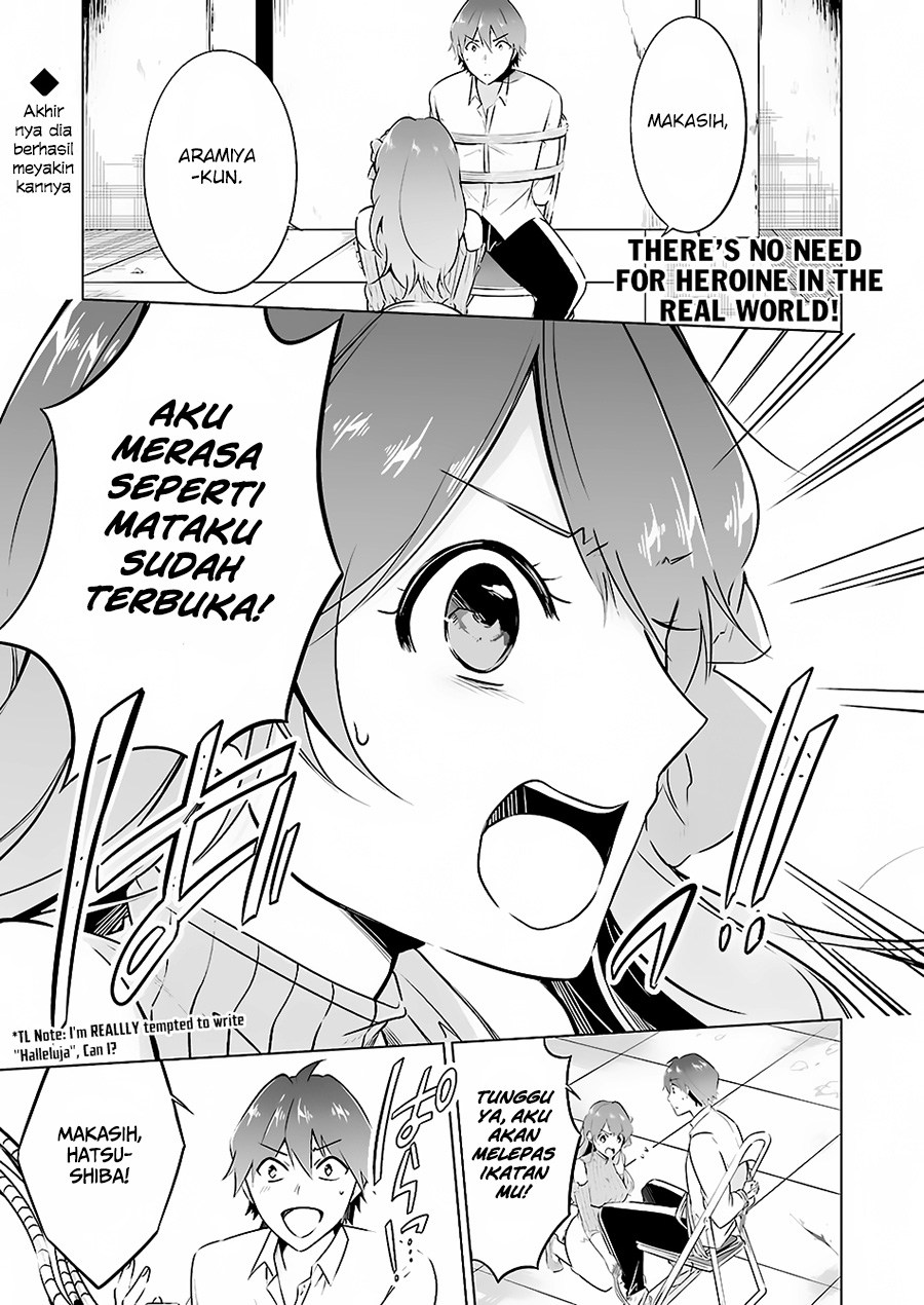 Manga Chuuko demo Koi ga Shitai! Chapter 19 gambar 2