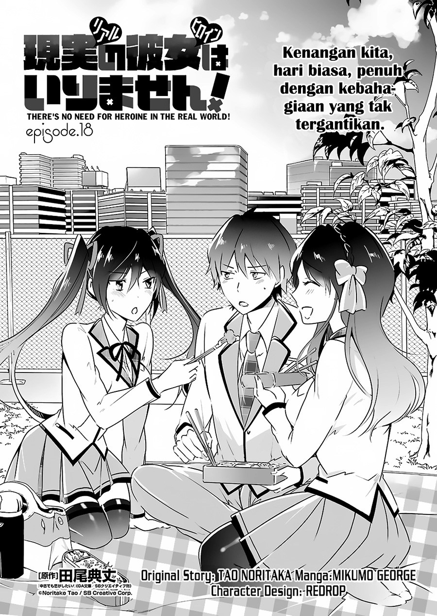 Manga Chuuko demo Koi ga Shitai! Chapter 18 gambar 2