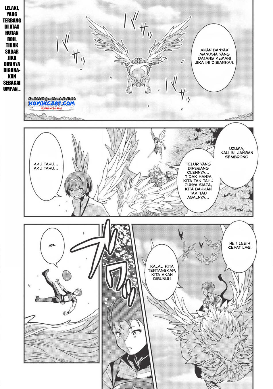 Manga Seirei Gensouki (Minazuki Futago) Chapter 22 gambar 2