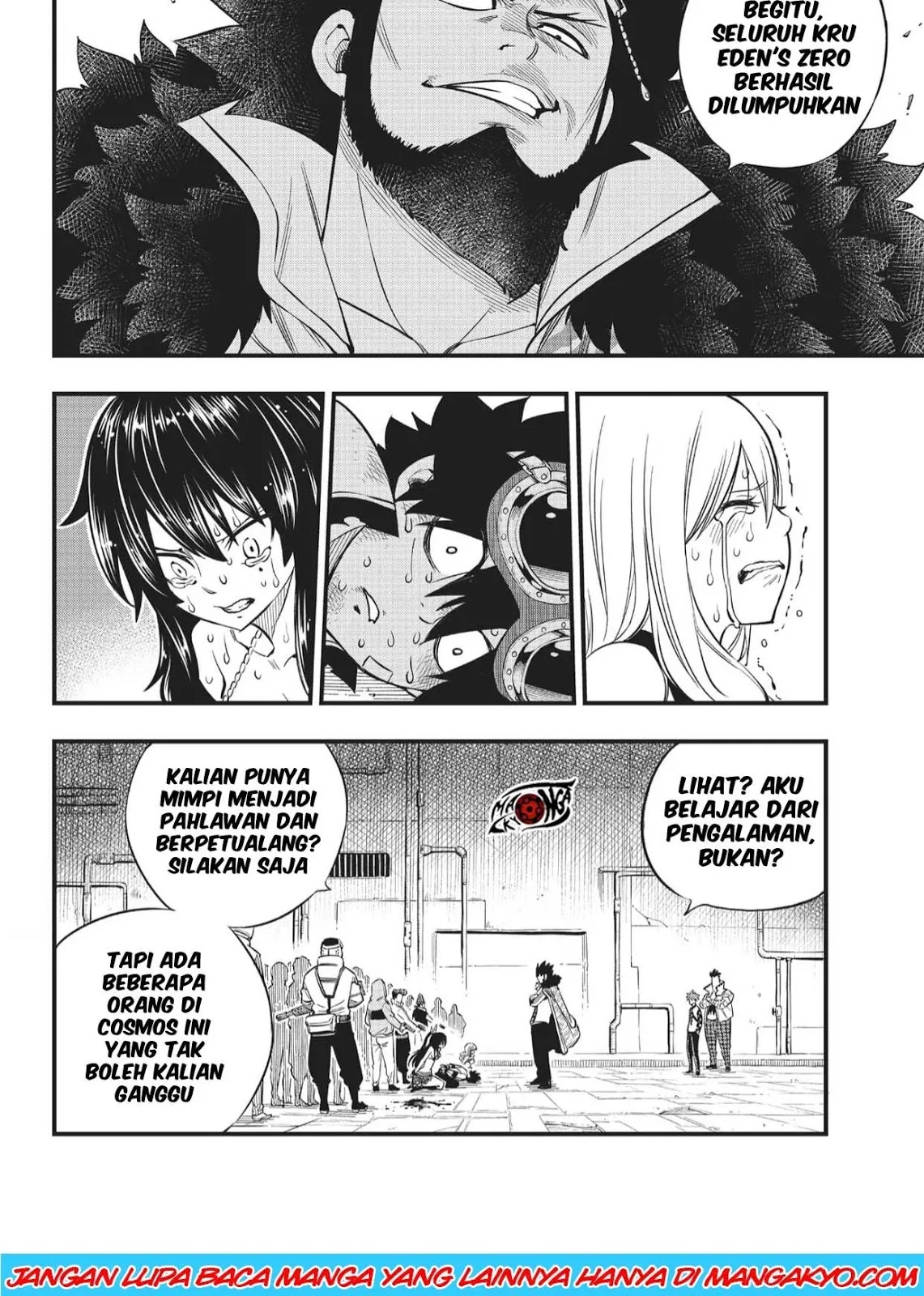 Eden's Zero Chapter 83 - Halaman 11