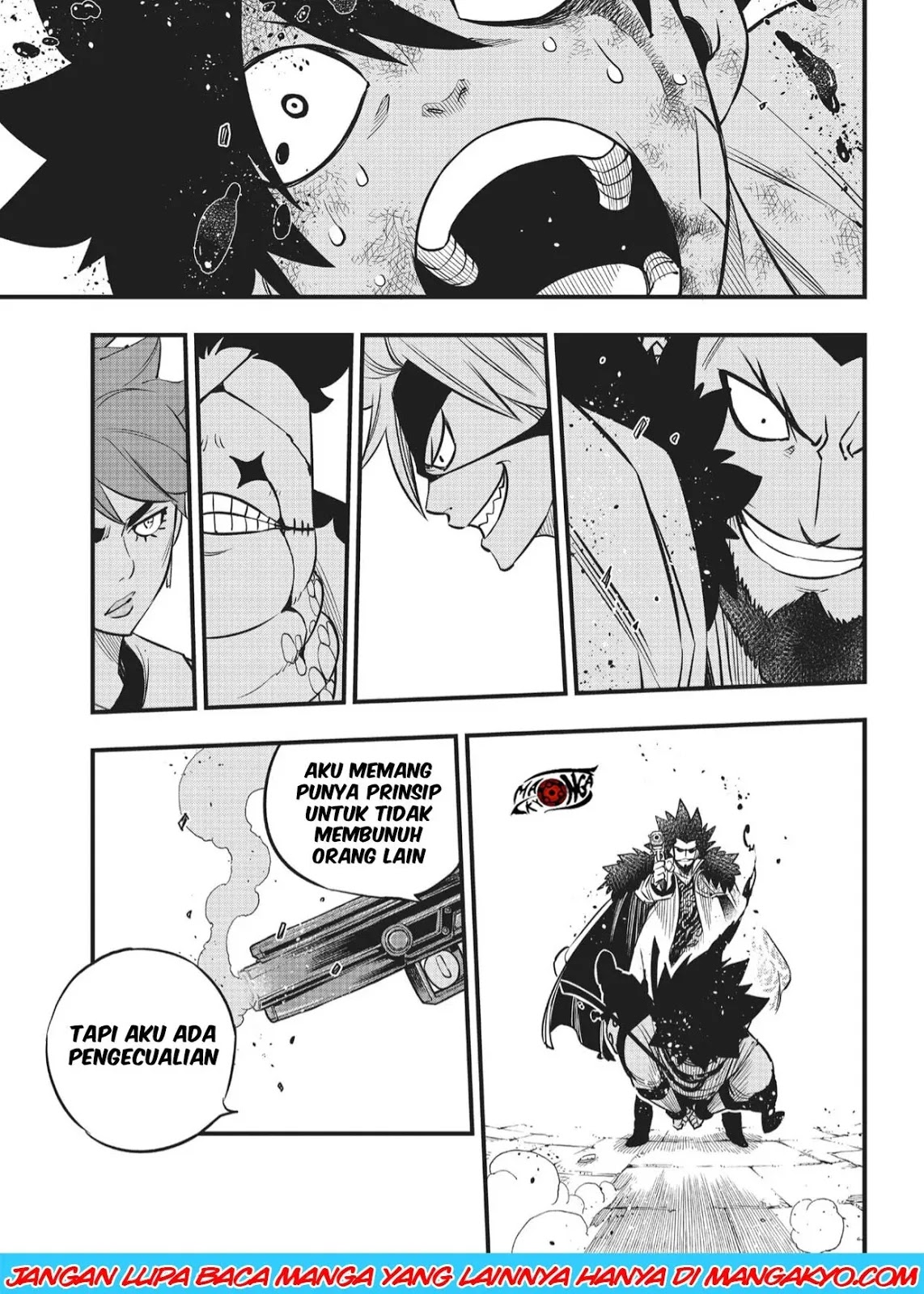 Eden's Zero Chapter 83 - Halaman 17