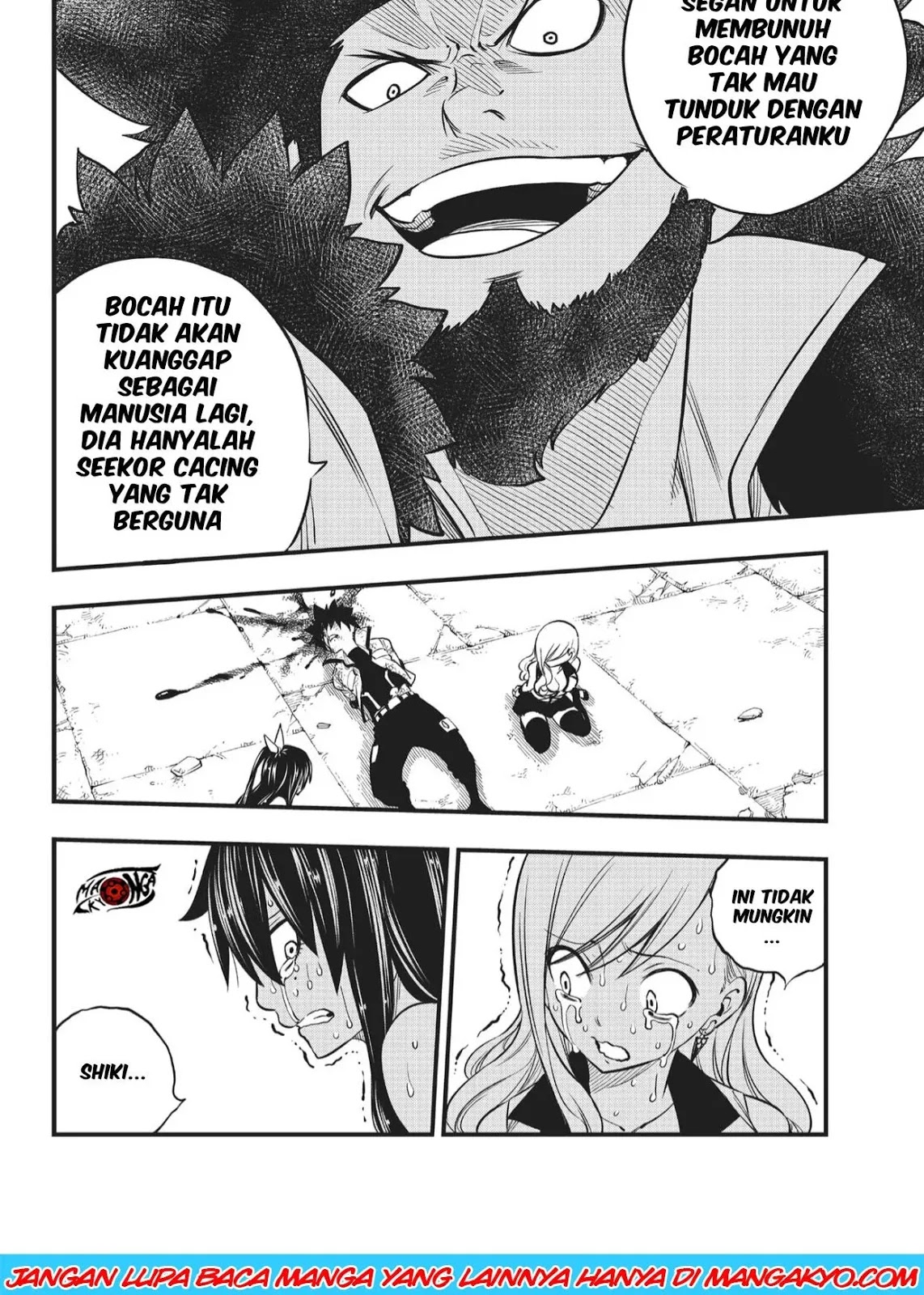 Eden's Zero Chapter 83 - Halaman 18