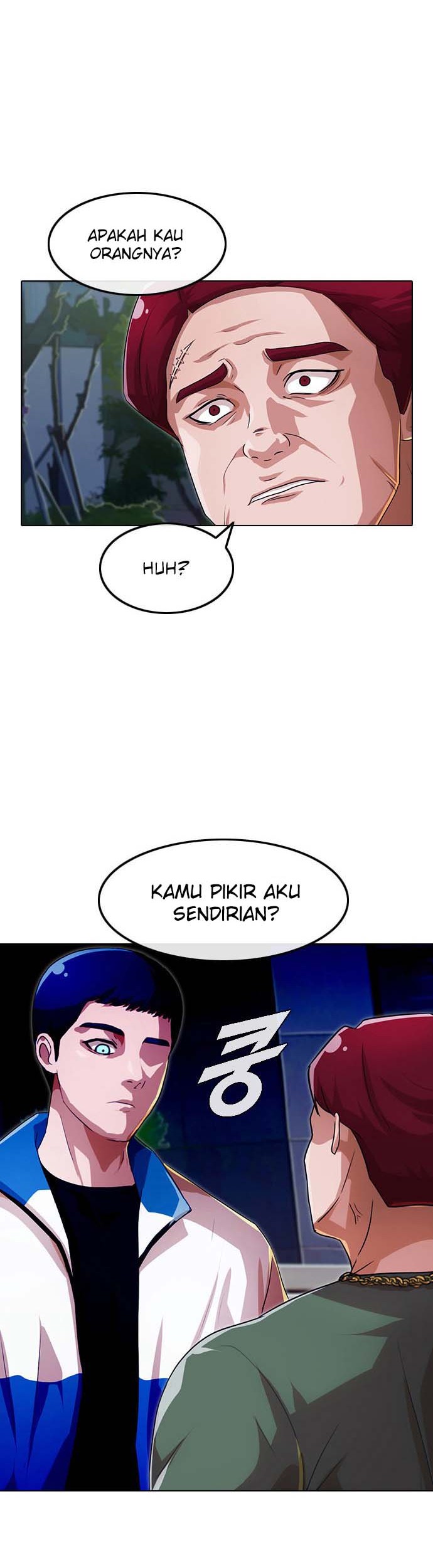 Manhwa The Girl from Random Chatting! Chapter 103 gambar 2