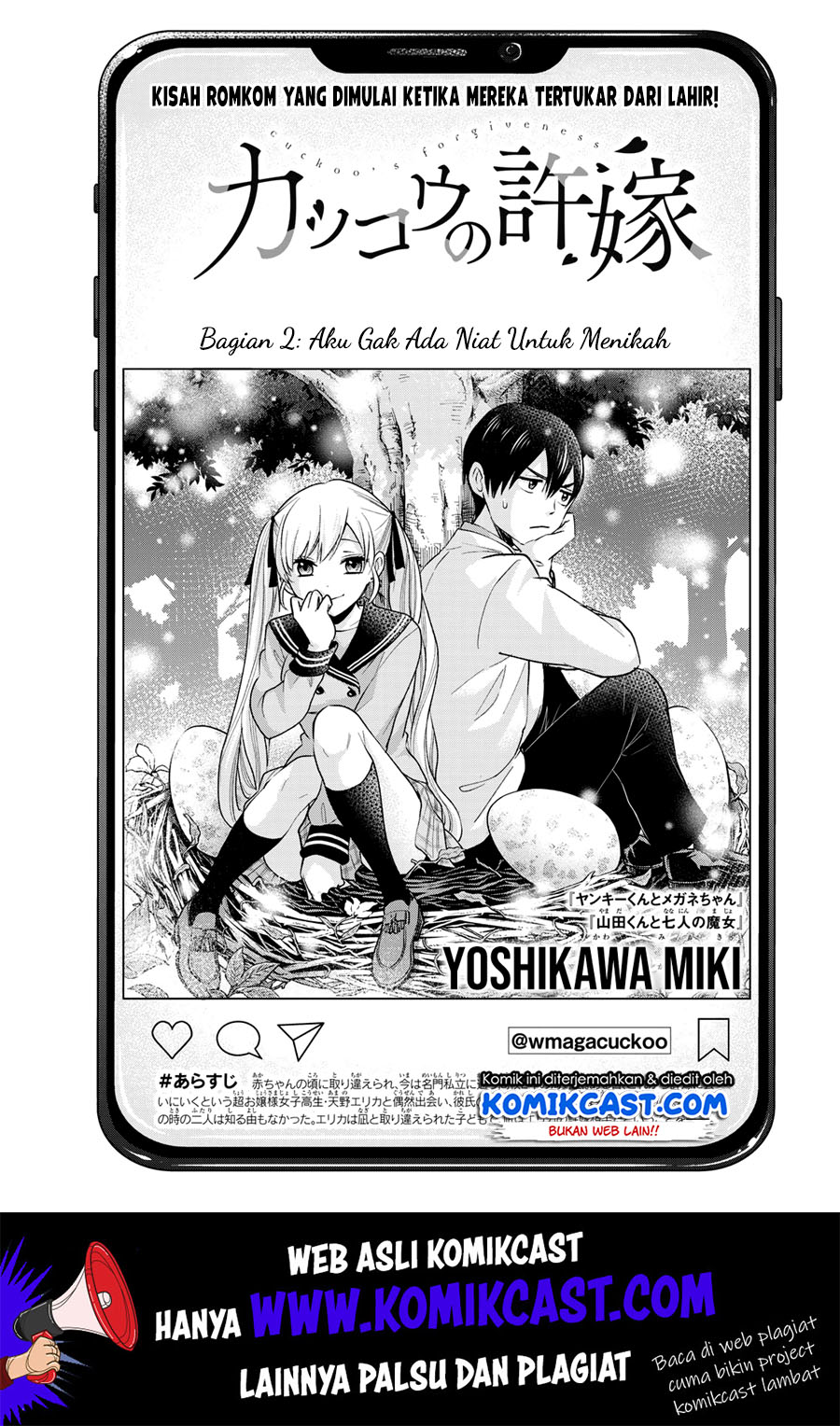Manga The Cuckoo’s Fiancee Chapter 02 gambar 2