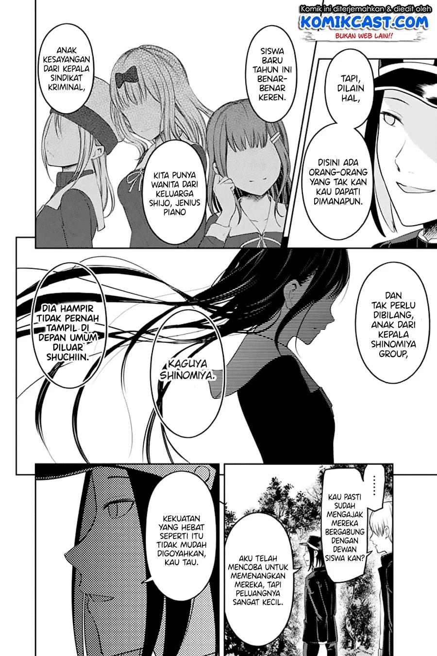 Kaguya-sama wa Kokurasetai – Tensai-tachi no Renai Zunousen Chapter 121 - Halaman 11