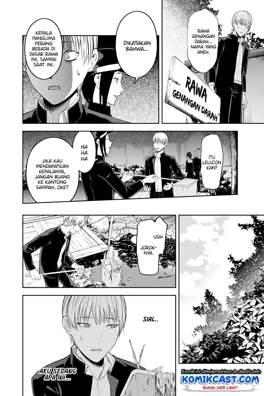 Kaguya-sama wa Kokurasetai – Tensai-tachi no Renai Zunousen Chapter 121 - Halaman 13